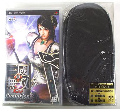 All Musou Pack