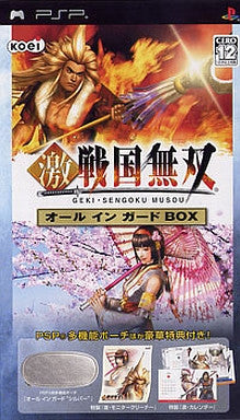 Geki Sengoku Musou [Premium Box]