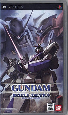 Gundam Battle Tactics