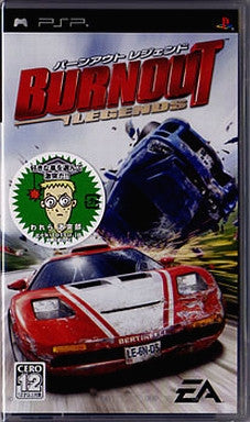 Burnout Legends - Solaris Japan
