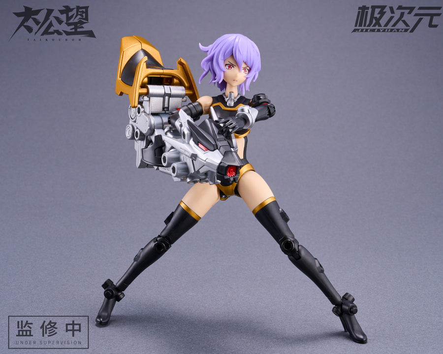 Shokonhime - TKB-02 - Kuroki x Thunder God - Model Kit (MS GENERAL)