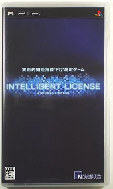 Intelligent License