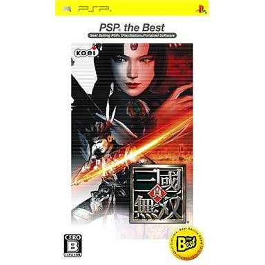 Shin Sangoku Musou / Dynasty Warriors (PSP the Best Reprint)