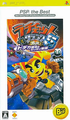 Ratchet & Clank Gekitotsu! Dodeka Ginga no MiriMiri Gundan (PSP the Best)
