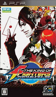 The King of Fighters Portable 94-98: Chapter of Orochi