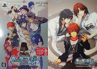 Uta no * Prince-Sama: Debut [Limited Edition Dear Darling Box]
