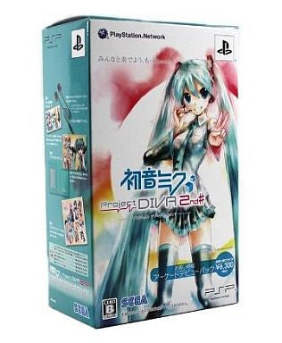 Hatsune Miku: Project Diva 2nd (Low Price Edition - Arcade Debut Pack)