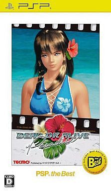 Dead or Alive Paradise (PSP the Best)