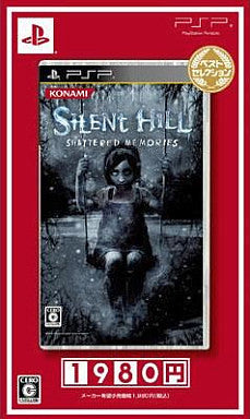 Silent Hill: Shattered Memories (Best Selection)