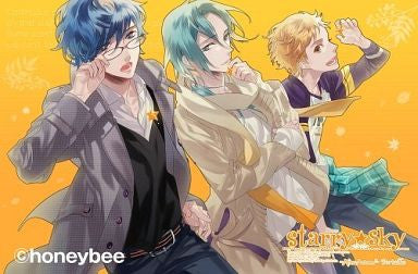 Starry * Sky ~After Autumn~ Portable [Limited Edition]