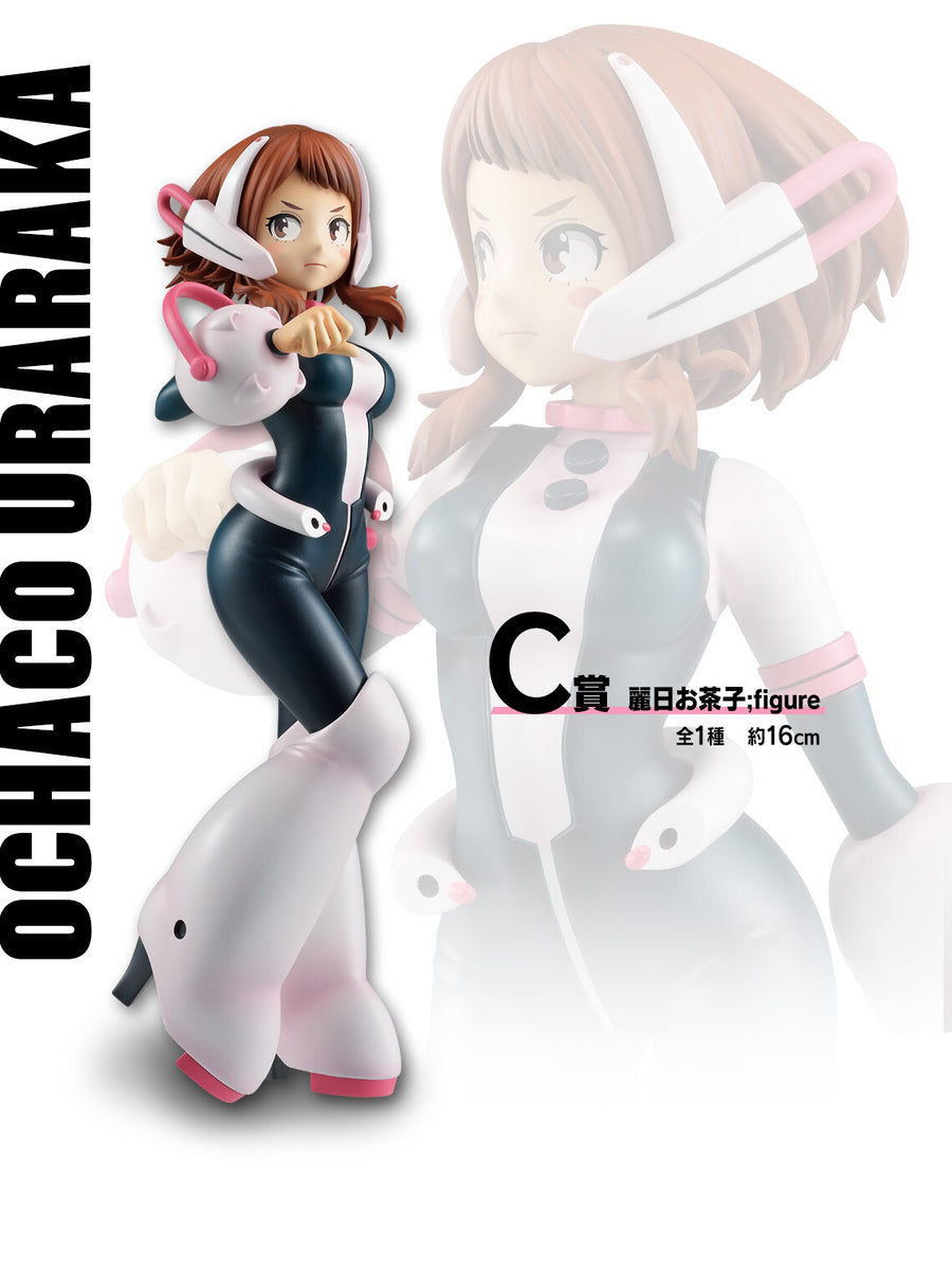 Uraraka Ochaco - Boku no Hero Academia