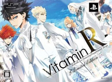 Vitamin R [Limited Edition]