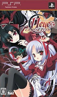 11 Eyes Crossover [Limited Edition]