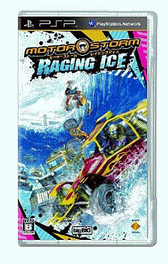 MotorStorm: Raging Ice