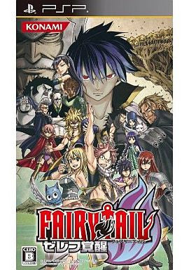 Fairy Tail: Zelef Kakusei [Regular Edition]