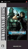Crisis Core: Final Fantasy VII (Ultimate Hits)