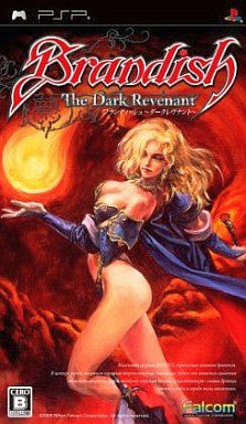 Brandish: Dark Revenant