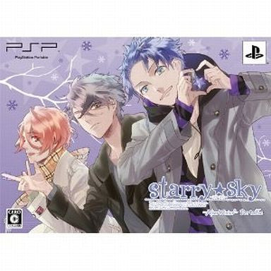 Starry * Sky ~After Winter~ Portable [Limited Edition]