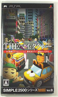 Simple 2500 Series Portable Vol. 9: The My Taxi