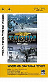 SOCOM: U.S. Navy SEALs Portable