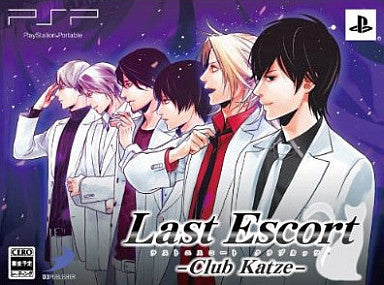 Last Escort: Club Katze [Limited Edition]