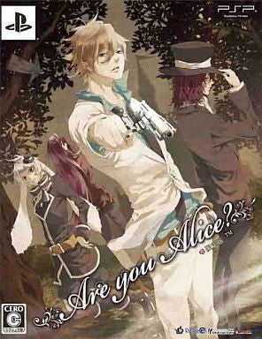 Are You Alice? [Limited Edition]
