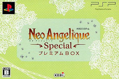 Neo Angelique Special [Premium Box]