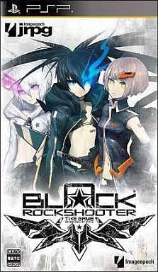 Black * Rock Shooter: The Game [First Print Limited Edition WRS Charm Box]