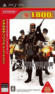 Metal Gear Solid Portable Ops (Konami Palace Selection)