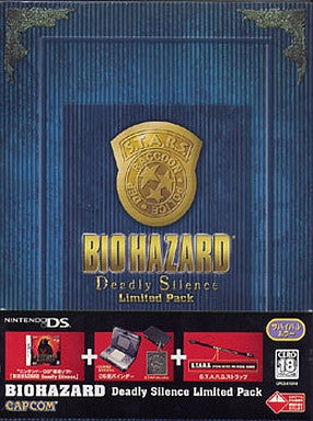 BioHazard Deadly Silence [Limited Pack]