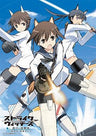 Strike Witches: Aoi no Dengekisen - Shin Taichou Funtousuru! [Limited Edition]