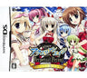 Game Book DS: Aquarian Age Perpetual Period [Premium Box]