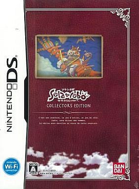 Nintendo DS Games, Consoles And More! - Solaris Japan - meta-genre