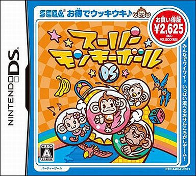 Super Monkey Ball DS (Bargain Edition)