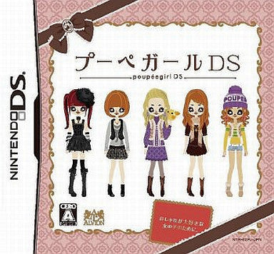 Poupee Girl DS