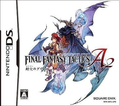 Final Fantasy Tactics A2: Fuuketsu no Grimoire