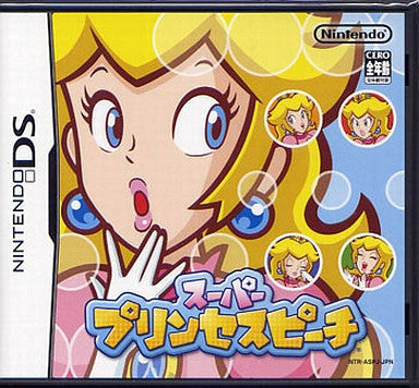 Jeux Nintendo DS - Livraison dans le monde entier - Solaris Japan