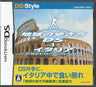DS:Style Series: Chikyuu no Arukikata DS (Italia)