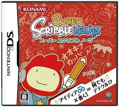Super Scribblenauts - Solaris Japan
