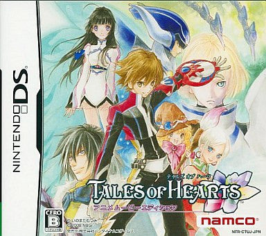Tales of Hearts (Anime Movie Edition)