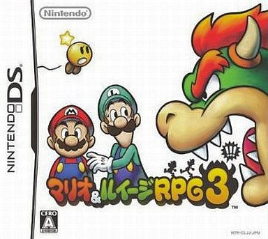 Mario & Luigi RPG 3!!