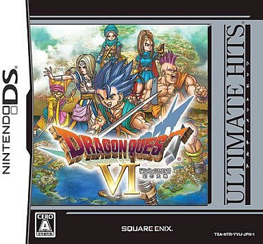 Dragon Quest VI: Maboroshi no Daichi (Ultimate Hits) - Solaris Japan