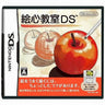 Egokoro Kyoushitsu DS [DSi Enhanced]