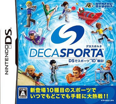 Deca Sports DS de Sports 10 Shumoku!