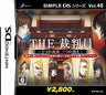 Simple DS Series Vol. 48: The Saibanin: hitotsuno shinjitsu, mutsu no kotae