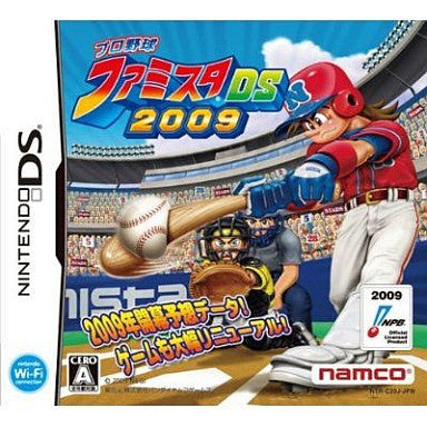 Pro Yakyuu Famista DS 2009