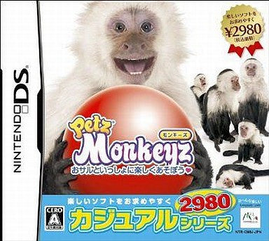 Petz Monkeyz (Casual Series 2980)