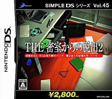 Simple DS Series Vol. 45: The Misshitsukara no Dasshutsu 2