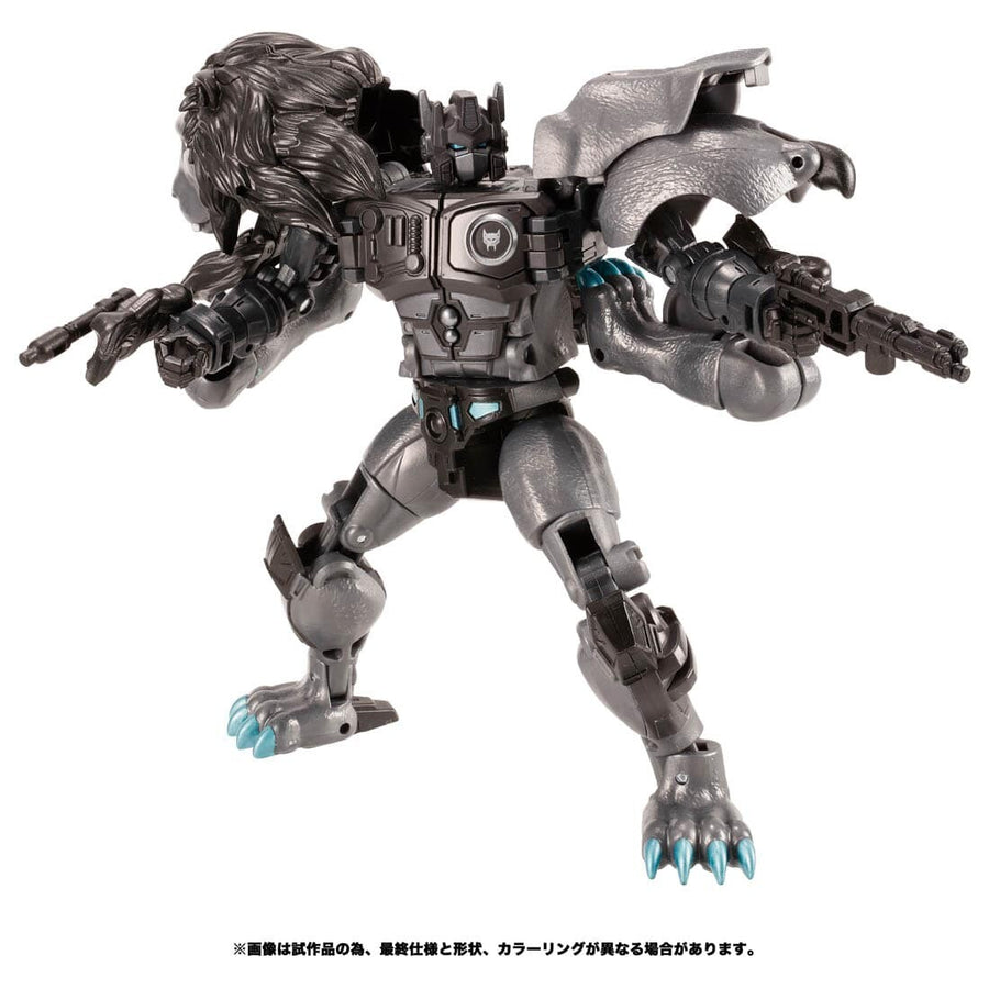 Black Lio Convoy - Beast Wars II