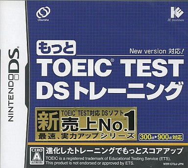 Motto Toeic Test DS Training